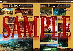 画像ギャラリー No.014のサムネイル画像 / 「カプ本 Vol.5」に「モンスターハンター4」の解説が掲載。初公開の設定資料も