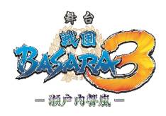 画像ギャラリー No.016のサムネイル画像 / 「カプ本 Vol.5」に「モンスターハンター4」の解説が掲載。初公開の設定資料も