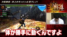 ���������꡼ No.002�Υ���ͥ������ / �֥�󥹥����ϥ󥿡�4�׸��������ȤǼ�Ĺ��Ĺ�ΰ�� �蘆��ˤ��ץ쥤ư��3�ܤ������ˡ��ڲ��ˤʤä�ư��俷���Ǿ����ɬ��