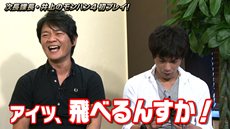 ���������꡼ No.003�Υ���ͥ������ / �֥�󥹥����ϥ󥿡�4�׸��������ȤǼ�Ĺ��Ĺ�ΰ�� �蘆��ˤ��ץ쥤ư��3�ܤ������ˡ��ڲ��ˤʤä�ư��俷���Ǿ����ɬ��