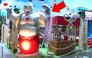 画像ギャラリー No.014のサムネイル画像 / 「MYCAPCOM」が本日サービス開始。オープン記念キャンペーンが実施中