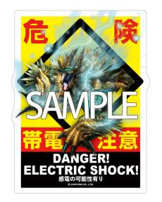 画像ギャラリー No.009のサムネイル画像 / 「モンスターハンター」のICカードステッカーや缶バッジなどが3月中旬に発売