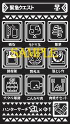 画像ギャラリー No.012のサムネイル画像 / 「モンスターハンター」のICカードステッカーや缶バッジなどが3月中旬に発売