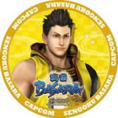 ꡼ No.025 | ֥ץ󥷥åספ縩Ԥ320ָǥץ