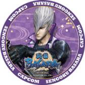 ꡼ No.028 | ֥ץ󥷥åספ縩Ԥ320ָǥץ