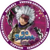 ꡼ No.029 | ֥ץ󥷥åספ縩Ԥ320ָǥץ