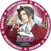 ꡼ No.030 | ֥ץ󥷥åספ縩Ԥ320ָǥץ