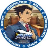 ꡼ No.032 | ֥ץ󥷥åספ縩Ԥ320ָǥץ