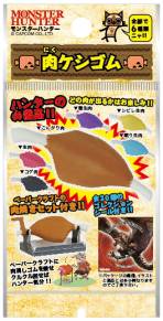 ꡼ No.005 | ֥󥹥ϥ󥿡פƥդˤʸ4ȯ