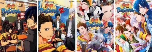 ꡼ No.003 | ֥󥹥ϥ󥿡פȡBASARAפΥ󥽥ߥåȯ