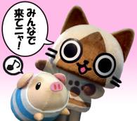 ꡼ No.004Υͥ / ֥ϥפʤɤΥåҤëѥ륳罸硣412