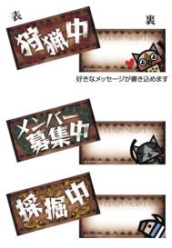 ꡼ No.006 | ֥󥹥ϥ󥿡פΥѥ⥹ɤ4ܤȯ