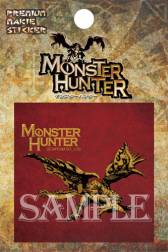 ꡼ No.009 | ֥󥹥ϥ󥿡פΥѥ⥹ɤ4ܤȯ