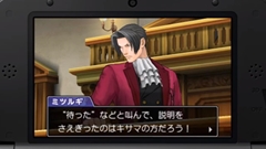 ꡼ No.025 | ֥󥹥ϥ󥿡4׺ǿPV6ˡֵžȽ5פθۿȯɽ줿MH4GYAKUTEN5 Direct 2013.5.31פݡ