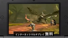 ꡼ No.029 | ֥󥹥ϥ󥿡4׺ǿPV6ˡֵžȽ5פθۿȯɽ줿MH4GYAKUTEN5 Direct 2013.5.31פݡ