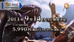 ꡼ No.031 | ֥󥹥ϥ󥿡4׺ǿPV6ˡֵžȽ5פθۿȯɽ줿MH4GYAKUTEN5 Direct 2013.5.31פݡ