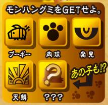 ���������꡼ No.003�Υ���ͥ������ / �֥��ϥ�4�פ�UHẠ����������ܡ��ַ��ӿ������ߡפʤɤ�8��19����ȯ��