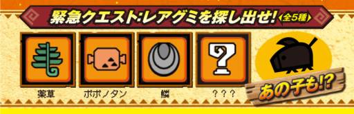 ���������꡼ No.008�Υ���ͥ������ / �֥��ϥ�4�פ�UHẠ����������ܡ��ַ��ӿ������ߡפʤɤ�8��19����ȯ��