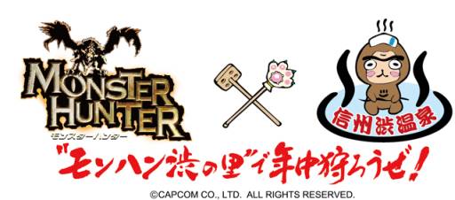 ꡼ No.001Υͥ / ֥ϥפȿ²3٤ΥܡŴ֤7271ǯ