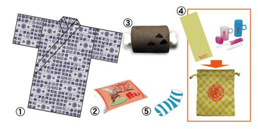 ꡼ No.003Υͥ / ֥ϥפȿ²3٤ΥܡŴ֤7271ǯ