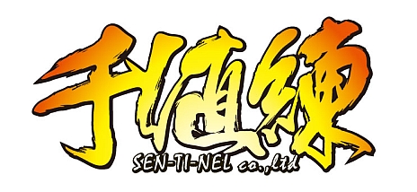 ꡼ No.002Υͥ / ֥󥹥ϥ󥿡4 COMPLETE SETסեȤȥååȤˤʤäץ꾦ʤ¸ߤ餫