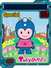 ꡼ No.008 | ֥ץ󥵥ޡեƥХ in ϥƥܥץåʤɤξ