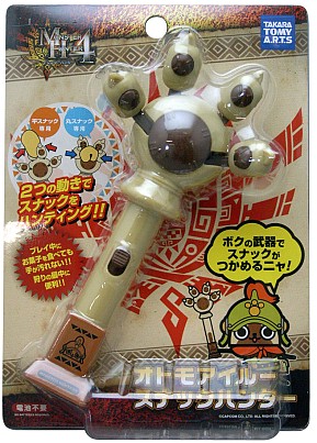 ���������꡼ No.003�Υ���ͥ������ / �����롼�δ鷿�̤�����ߥݡ����ʤɡ��֥��ϥ�׺ǿ����å���������