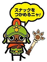 ���������꡼ No.004�Υ���ͥ������ / �����롼�δ鷿�̤�����ߥݡ����ʤɡ��֥��ϥ�׺ǿ����å���������