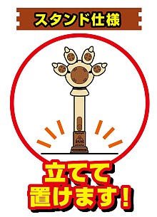 ���������꡼ No.006�Υ���ͥ������ / �����롼�δ鷿�̤�����ߥݡ����ʤɡ��֥��ϥ�׺ǿ����å���������