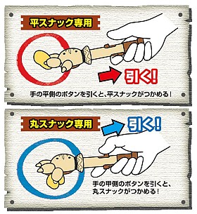 ���������꡼ No.013�Υ���ͥ������ / �����롼�δ鷿�̤�����ߥݡ����ʤɡ��֥��ϥ�׺ǿ����å���������