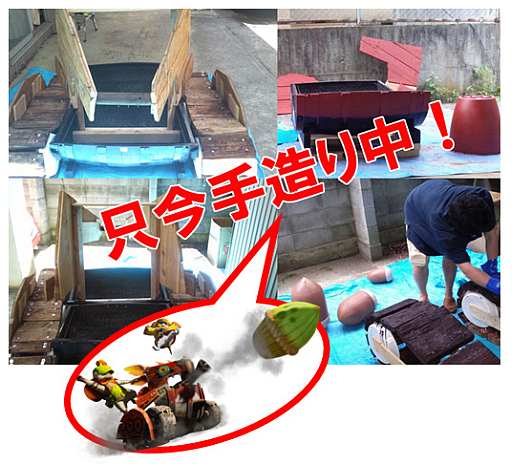 画像ギャラリー No.002のサムネイル画像 / 「モンハン渋の里」,7月27日から9月16日までの限定イベント情報が公開に