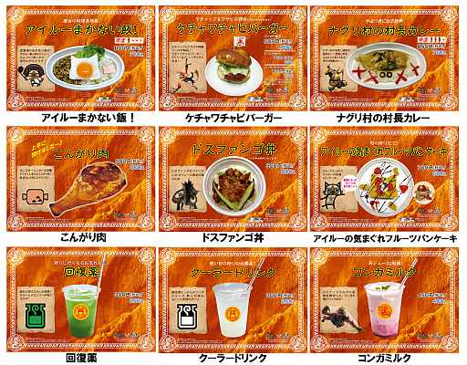 ꡼ No.005 | ֥ϥ¤Τפ䤵뤪ߤ䤲䥳ܥաɤξ󤬸