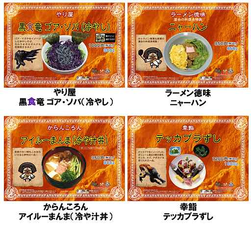 ꡼ No.007 | ֥ϥ¤Τפ䤵뤪ߤ䤲䥳ܥաɤξ󤬸