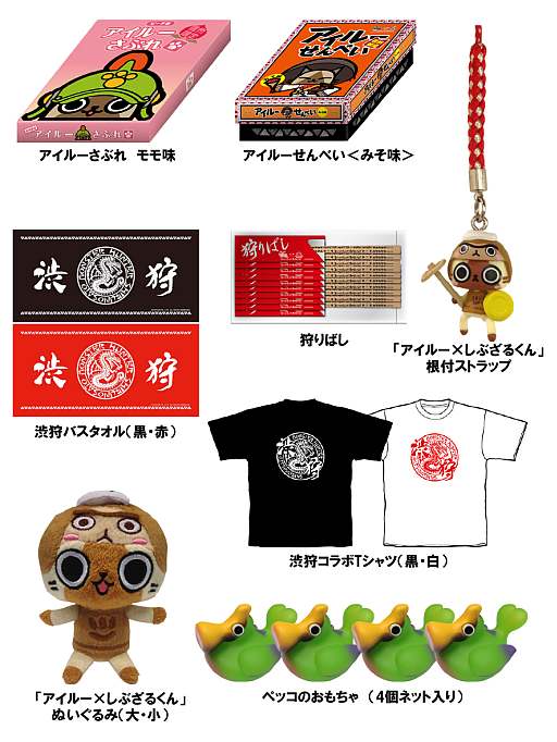 ꡼ No.009 | ֥ϥ¤Τפ䤵뤪ߤ䤲䥳ܥաɤξ󤬸