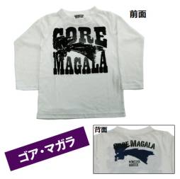 画像ギャラリー No.012のサムネイル画像 / 「モンスターハンター」の「カプコンフィギュアビルダー スタンダードモデル」第8弾が本日,子供用Tシャツが8月上旬に発売