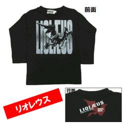 画像ギャラリー No.013のサムネイル画像 / 「モンスターハンター」の「カプコンフィギュアビルダー スタンダードモデル」第8弾が本日,子供用Tシャツが8月上旬に発売