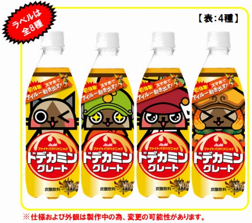 ꡼ No.004Υͥ / ֥󥹥ϥ󥿡ץե󥯥֥֡ϥפ˥塼֥ϥ4פȡ֥ɥǥߥפΥܾʾ󤬸