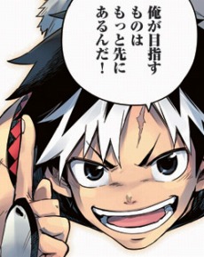 ꡼ No.010Υͥ / ֥󥹥ϥ󥿡ץե󥯥֥֡ϥפ˥塼֥ϥ4פȡ֥ɥǥߥפΥܾʾ󤬸