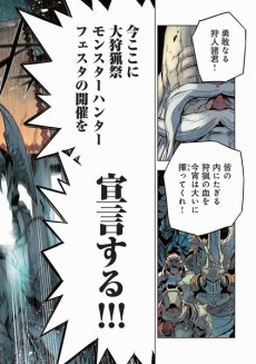 ꡼ No.014Υͥ / ֥󥹥ϥ󥿡ץե󥯥֥֡ϥפ˥塼֥ϥ4פȡ֥ɥǥߥפΥܾʾ󤬸