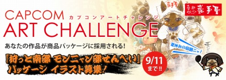 ꡼ No.015Υͥ / ֥󥹥ϥ󥿡ץե󥯥֥֡ϥפ˥塼֥ϥ4פȡ֥ɥǥߥפΥܾʾ󤬸