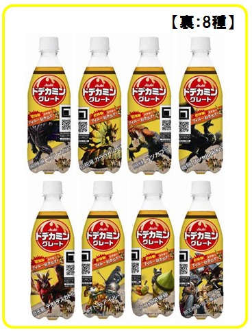 ꡼ No.019Υͥ / ֥󥹥ϥ󥿡ץե󥯥֥֡ϥפ˥塼֥ϥ4פȡ֥ɥǥߥפΥܾʾ󤬸