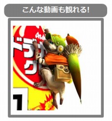 ꡼ No.020Υͥ / ֥󥹥ϥ󥿡ץե󥯥֥֡ϥפ˥塼֥ϥ4פȡ֥ɥǥߥפΥܾʾ󤬸