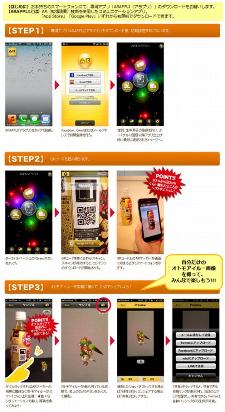 ꡼ No.021Υͥ / ֥󥹥ϥ󥿡ץե󥯥֥֡ϥפ˥塼֥ϥ4פȡ֥ɥǥߥפΥܾʾ󤬸