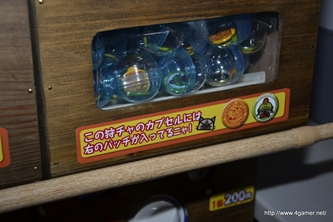 ꡼ No.014Υͥ / ܵɤΥϥ߿²ܤǤϡᤴȤ˰ۤʤ륤٥Ȥ򲡤֡ȥϥ¤ΤɤǯפΥݡȷĥɤǺ