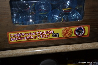 ꡼ No.016Υͥ / ܵɤΥϥ߿²ܤǤϡᤴȤ˰ۤʤ륤٥Ȥ򲡤֡ȥϥ¤ΤɤǯפΥݡȷĥɤǺ