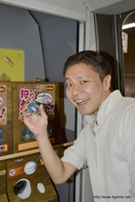 ꡼ No.017Υͥ / ܵɤΥϥ߿²ܤǤϡᤴȤ˰ۤʤ륤٥Ȥ򲡤֡ȥϥ¤ΤɤǯפΥݡȷĥɤǺ