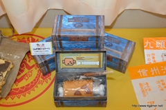 ꡼ No.027Υͥ / ܵɤΥϥ߿²ܤǤϡᤴȤ˰ۤʤ륤٥Ȥ򲡤֡ȥϥ¤ΤɤǯפΥݡȷĥɤǺ