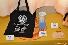 ꡼ No.029Υͥ / ܵɤΥϥ߿²ܤǤϡᤴȤ˰ۤʤ륤٥Ȥ򲡤֡ȥϥ¤ΤɤǯפΥݡȷĥɤǺ