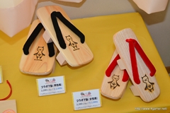 ꡼ No.030Υͥ / ܵɤΥϥ߿²ܤǤϡᤴȤ˰ۤʤ륤٥Ȥ򲡤֡ȥϥ¤ΤɤǯפΥݡȷĥɤǺ