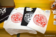 ꡼ No.031Υͥ / ܵɤΥϥ߿²ܤǤϡᤴȤ˰ۤʤ륤٥Ȥ򲡤֡ȥϥ¤ΤɤǯפΥݡȷĥɤǺ